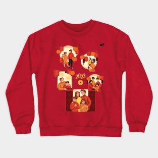 Lunar New Year Crewneck Sweatshirt